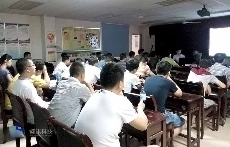 1436010123599776.jpg 內(nèi)部制度培訓副本.jpg